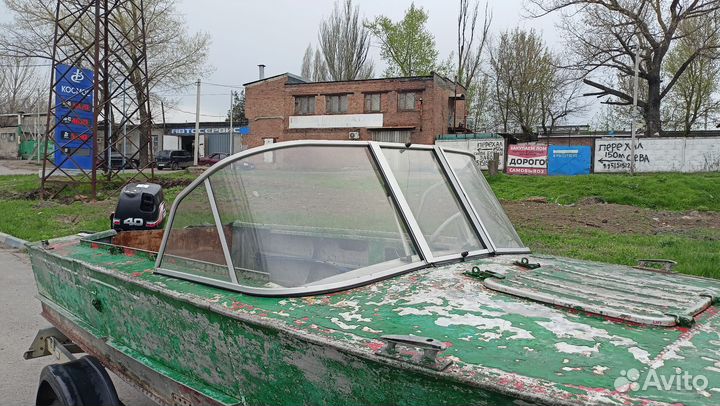 Прогресс 2