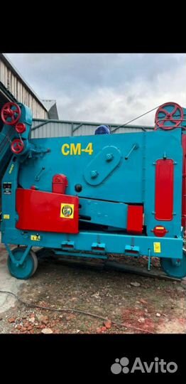 Зерноочиститель Воронежсельмаш ОВС-25, 2023