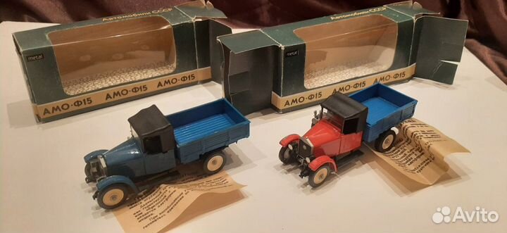 Модель авто амо Ф15 1:43