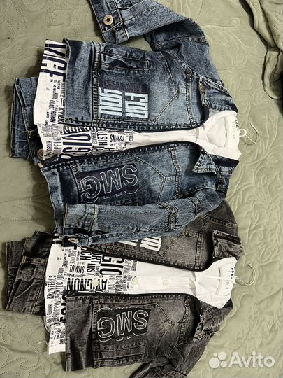 Костюм детский