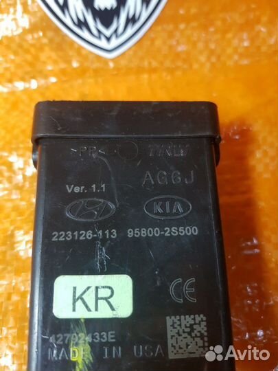 Блок Hyundai Kia 95800-2S500 958002S500