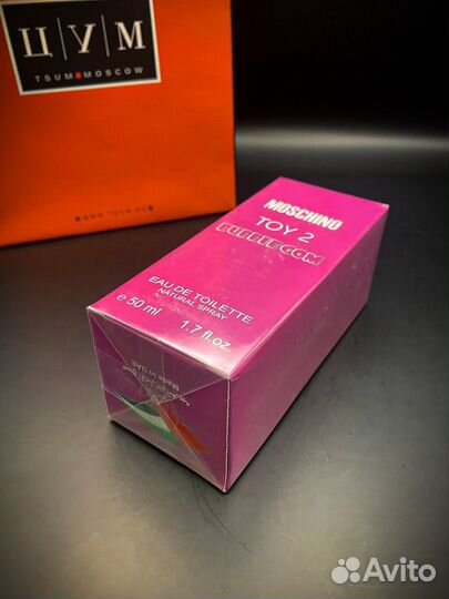 Духи женские 50мл Дубай