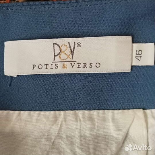 Нарядный женский костюм