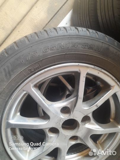 Белшина Artmotion 175/65 R14