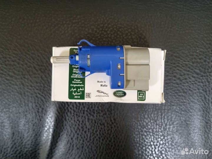 Выключатель фонаря сигнала торможения Лягушка