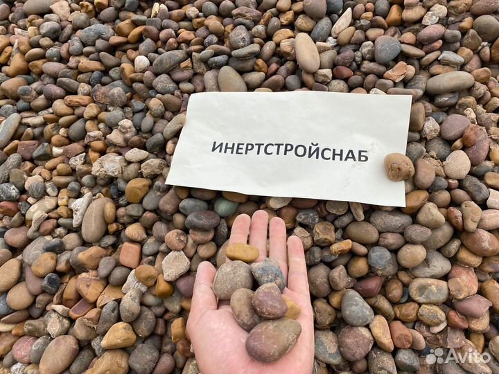 Гравий речной 20*40