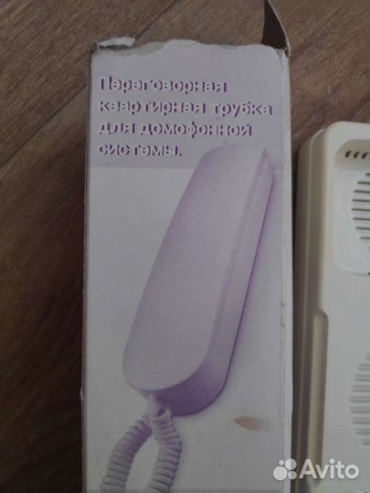 Трубка для домофона proel up-4c