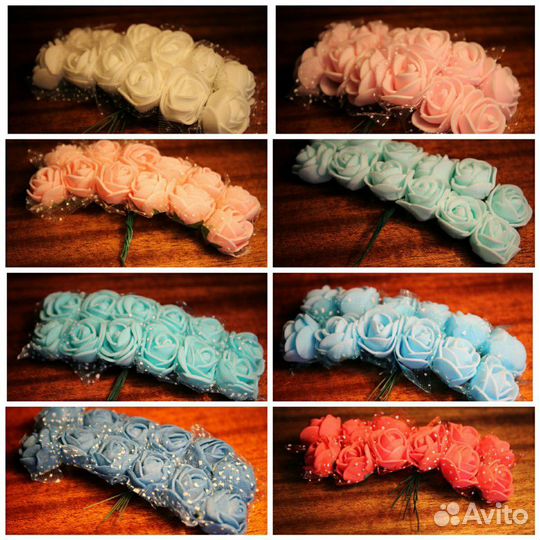 Цветы из фоамирана