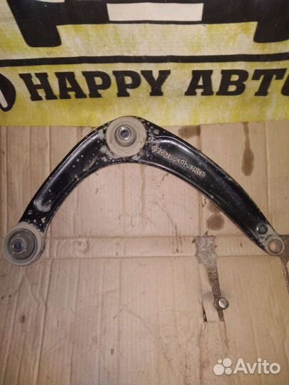 Ситроен c4 рычаг правый