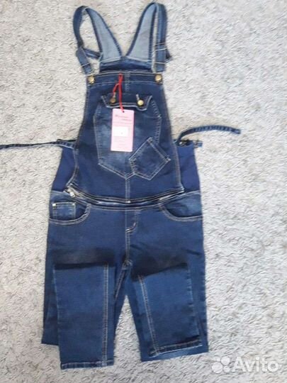 Одежда для беременных 46 размер