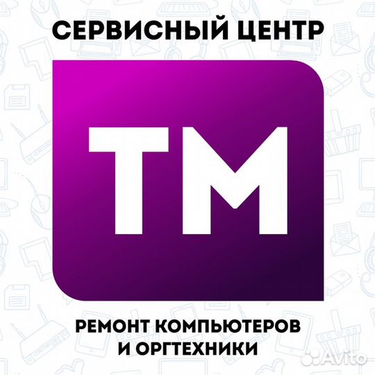 Ремонт принтеров и мфу, заправка картриджей