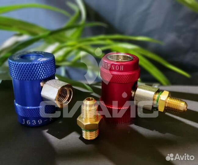 Быстросъемные муфты для фреона