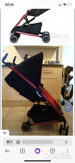 Прогулочная коляска Bebe confort noa