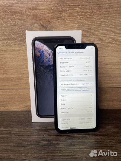 iPhone Xr, 128 ГБ