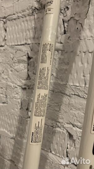 Карниз для штор 210-385 см рэкка из IKEA