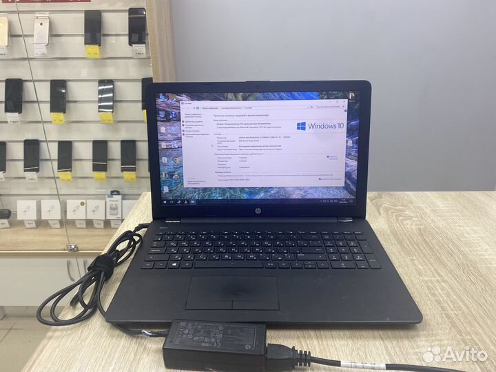 С36) ноутбук hp 15 rb082ur AMD A9-9420 r520 2gb
