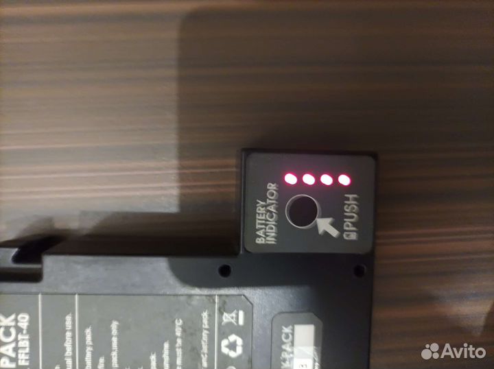 Аккумулятор для FiberFox 4S