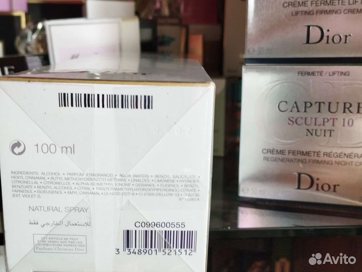 Духи Диор оригинал