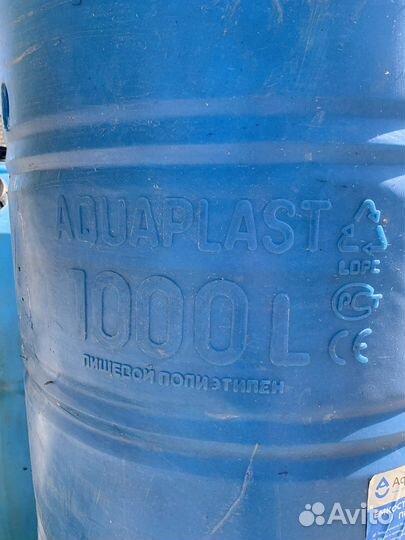 Емкость для воды 1000 литров