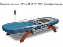 Сборка кровати нуга бест инструкция
