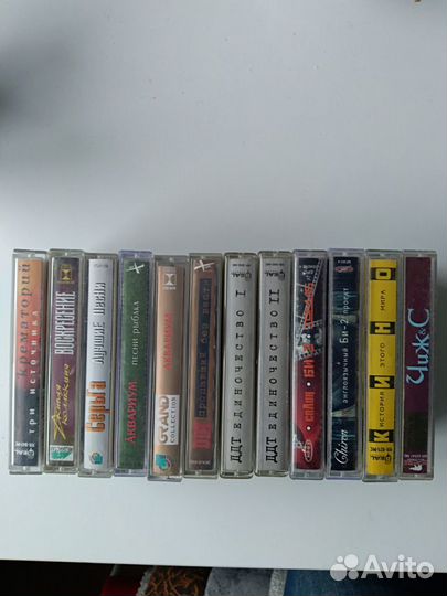 Кассеты и cd русский и зарубежный рок