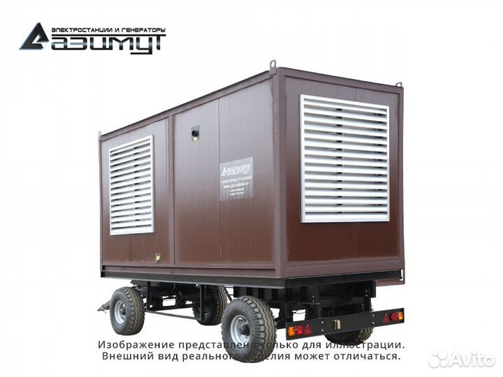 Дизель генератор эд-900-Т400-2ркм11