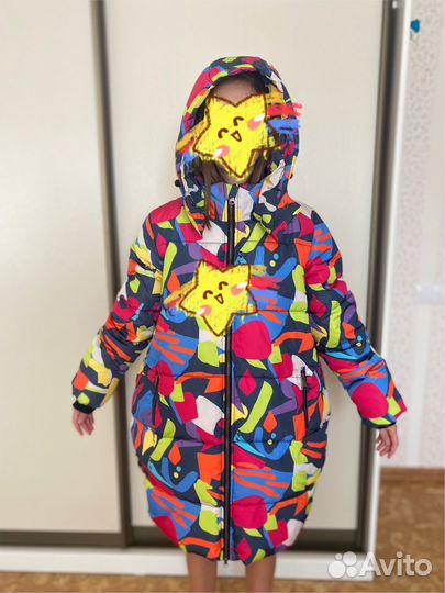 Куртка зимняя