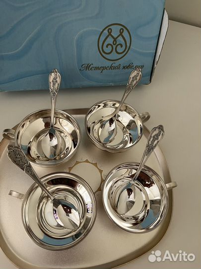 Кофейный набор из мельхиора с серебрением