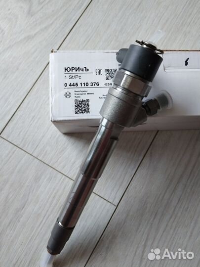 Форсунка ГАЗель Юричъ 0445110376 Cummins инжектор
