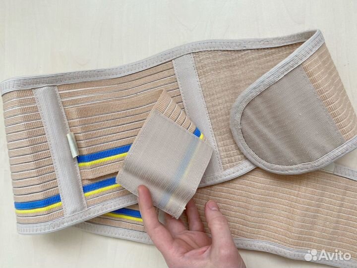 Бандаж для беременных Тривес