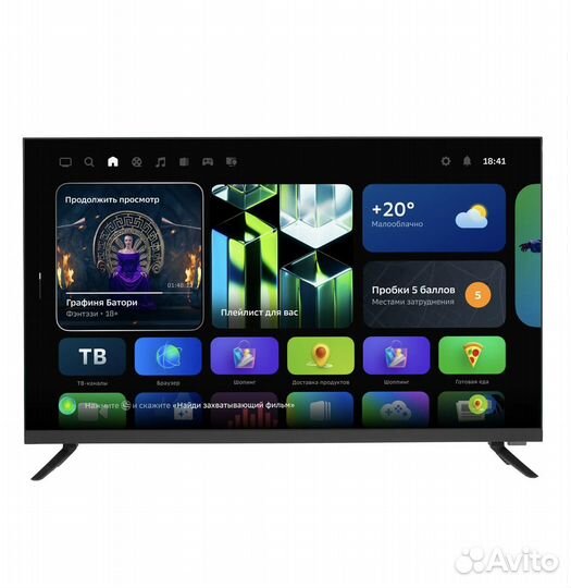 Телевизор sber 32