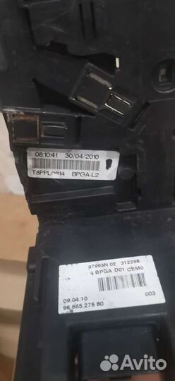 Блок предохранитель 97993n02