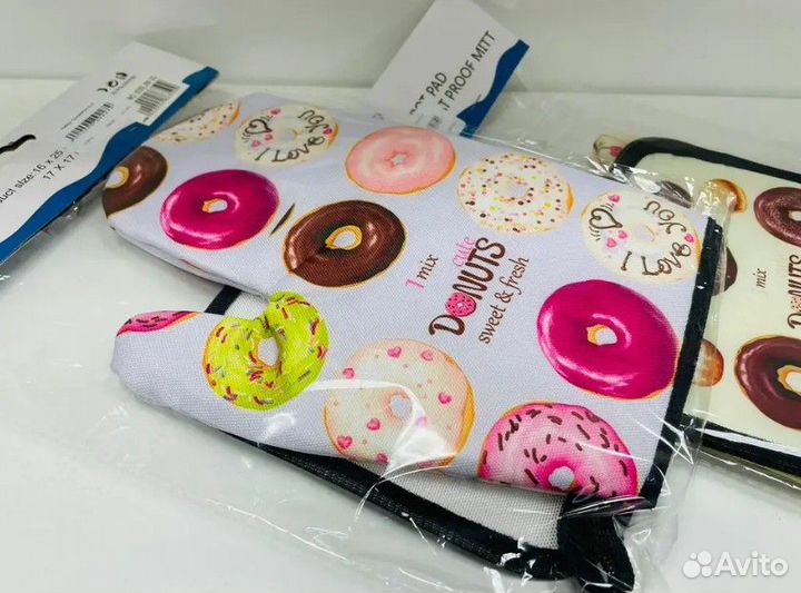 Набор прихваток