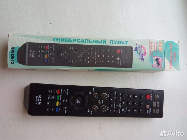 Пульты ду для телевизора, паяльник