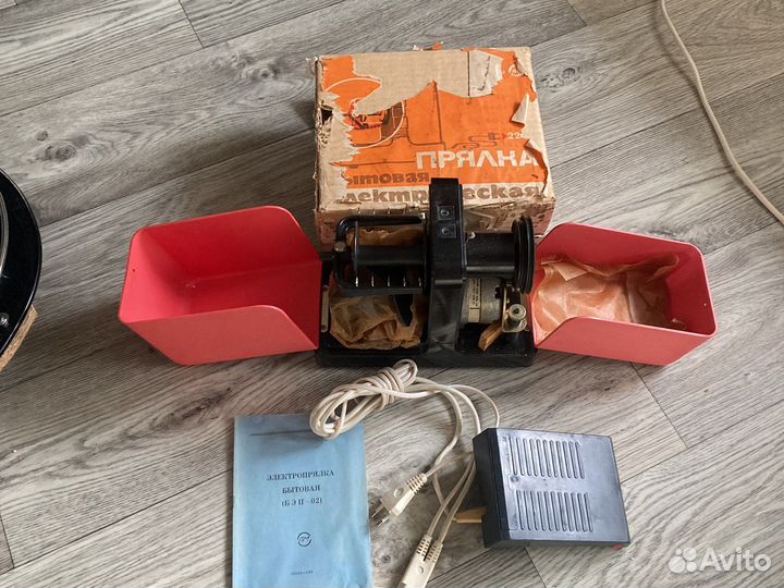 Электропрялка бэп 02