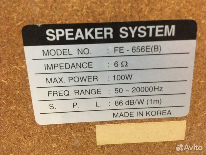 Колонки 100вт