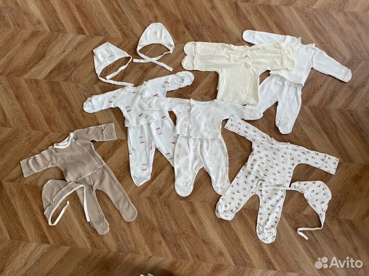 Костюмчики для новорожденных