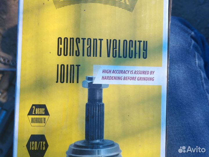 Шрус наружный lifan 620