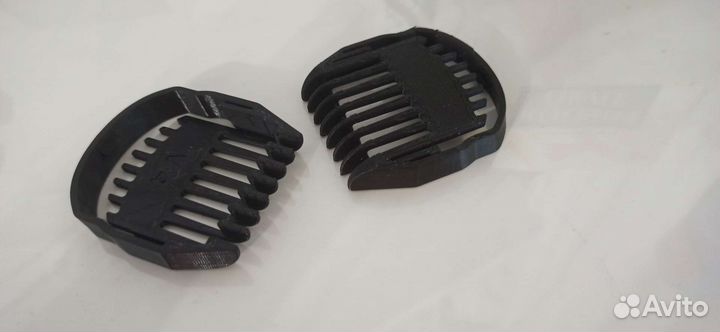 Насадки для машинки для стрижки babyliss e769e