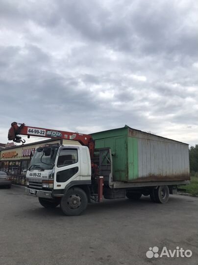 Эвакуатор-Грузоперевозки