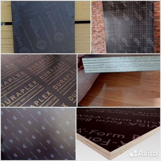 Опалубка перекрытий