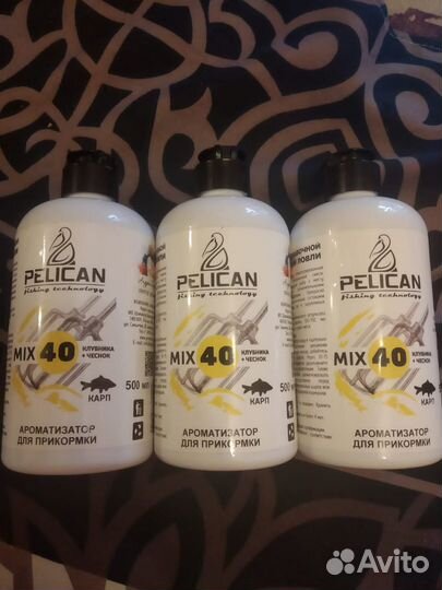 Ароматизатор для прикормки