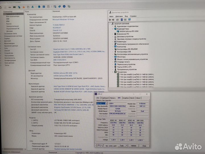 Игровой PC/I5-11400/RTX 3050/16Gb/SSD/HDD/Гарантия
