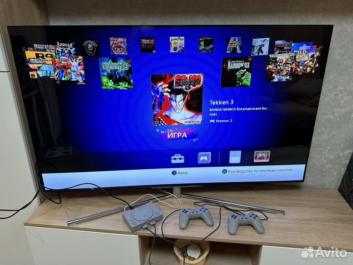 Sony playstation classic