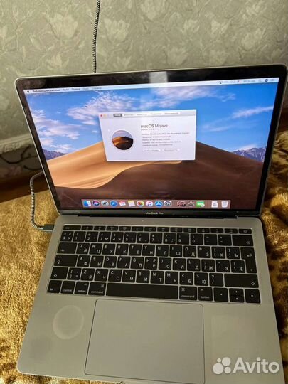 MacBook Pro 13 2017г, 256gb SSD