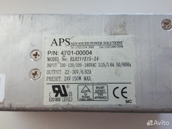 Блок питания