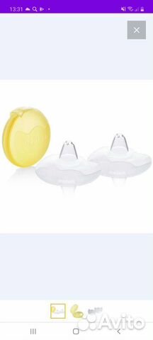 Накладки на соски