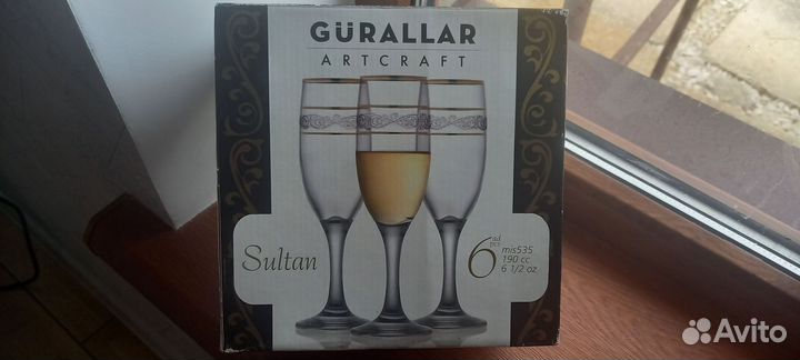 Бокалы для шампанского