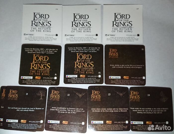 Значки, брелоки, магнит, карточки Властелин колец