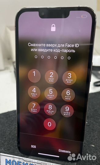 Ремонт iPhone/Android любой сложности